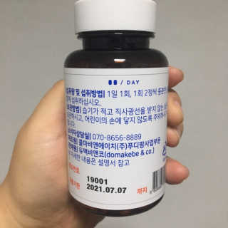 반짝님이 올린 리뷰 사진 2