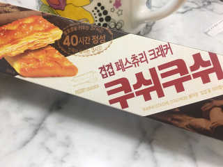 따봉이네님이 올린 리뷰 사진 4