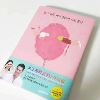 쩐하맘님이 올린 리뷰 사진 1