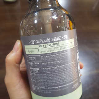 더블유드레스룸 더블유드레스품 퍼퓸드 헤어케어_샴푸.컨디셔너 — 5점을 준 리뷰어가 2018년 5월 올린 사용 사진
