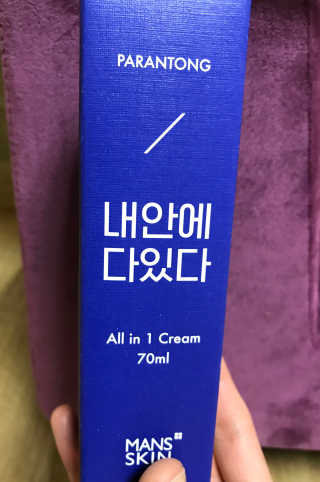 맨즈스킨 파란통 내안에다있다 — 5점을 준 리뷰어가 2017년 12월 올린 사용 사진