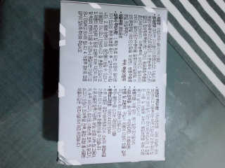 촤촤님이 올린 리뷰 사진 2
