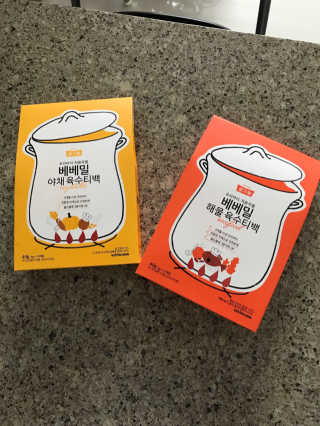 hanurinuri님이 올린 리뷰 사진 1