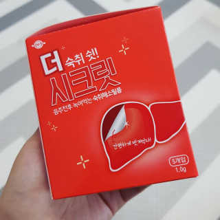 럭키도키님이 올린 리뷰 사진 2