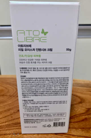 땅콩빠다님이 올린 리뷰 사진 3