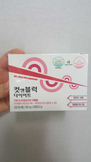김민지님이 올린 리뷰 사진 1
