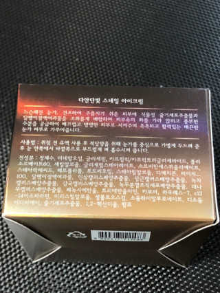 세영맘님이 올린 리뷰 사진 3