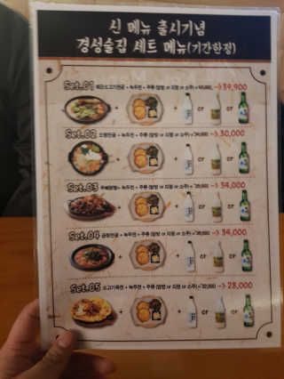 위드님이 올린 리뷰 사진 4
