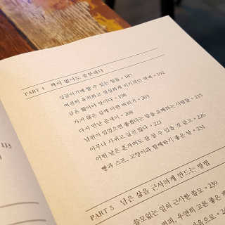 동네부기님이 올린 리뷰 사진 2