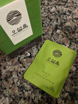 nrajan님이 올린 리뷰 사진 1