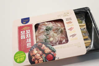 k.h.j님이 올린 리뷰 사진 1