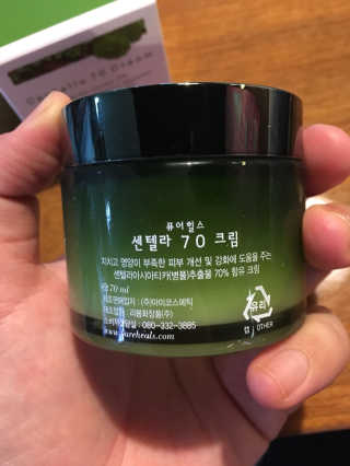 캐티티님이 올린 리뷰 사진 2