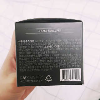 영블리님이 올린 리뷰 사진 3