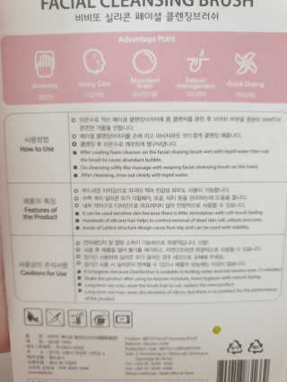 미니미님이 올린 리뷰 사진 3