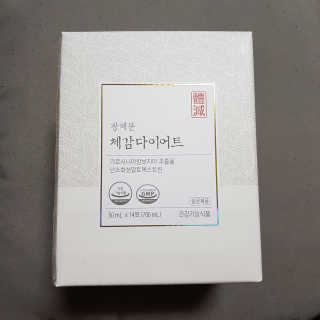 넥스트비티 왕혜문 체감다이어트 — 5점을 준 리뷰어가 2018년 7월 올린 사용 사진