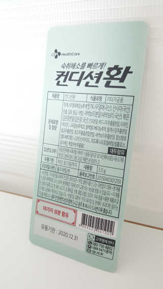 심바님이 올린 리뷰 사진 3