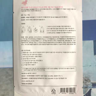 Poke2na님이 올린 리뷰 사진 2