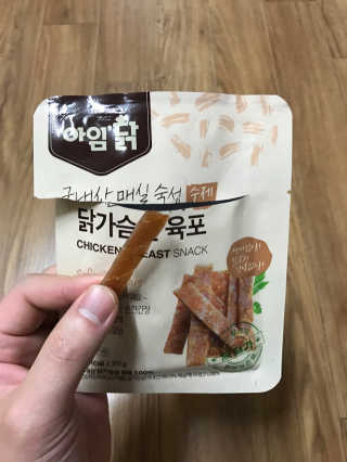 이경수님이 올린 리뷰 사진 1