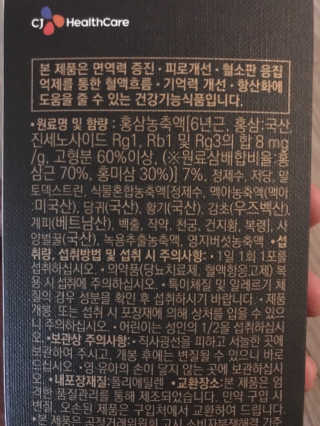 1000님이 올린 리뷰 사진 3