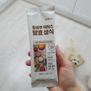냥아치들님이 올린 리뷰 사진 3