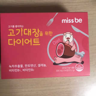휘리링님이 올린 리뷰 사진 2