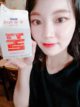 [매일유업] 우유속에 어쩌구_7개 모바일쿠폰 — 5점을 준 리뷰어가 2019년 6월 올린 사용 사진