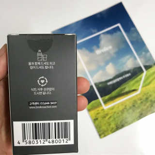이매진글로벌케어 [IGC] 브로리코 액티브 — 5점을 준 리뷰어가 2018년 9월 올린 사용 사진