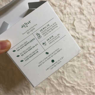 소진님이 올린 리뷰 사진 3
