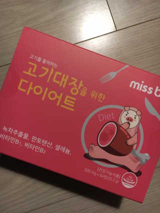 서현맘님이 올린 리뷰 사진 1