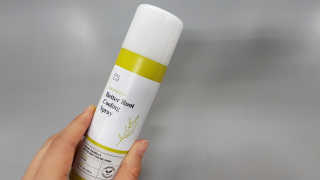 달리프 클로렐라 베러 루트 쿨링 스프레이 100ml — 3.5점을 준 리뷰어가 2019년 6월 올린 사용 사진