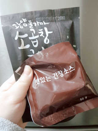 아그네스님이 올린 리뷰 사진 3