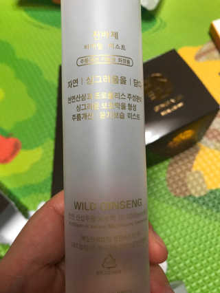 토이님이 올린 리뷰 사진 2