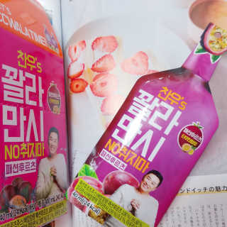 momozzang님이 올린 리뷰 사진 1