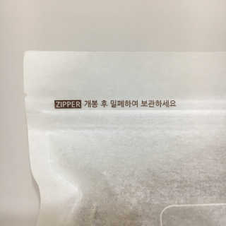 율율님이 올린 리뷰 사진 3