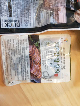 소울메이트님이 올린 리뷰 사진 3