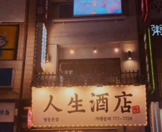 로렌님이 올린 리뷰 사진 3