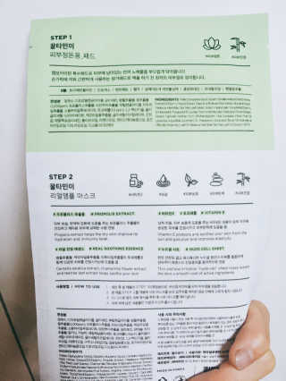 뚱이님이 올린 리뷰 사진 2