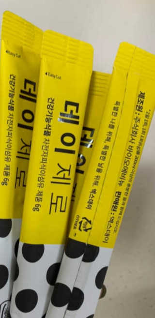 쭈니님이 올린 리뷰 사진 3