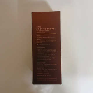 tastegood님이 올린 리뷰 사진 3