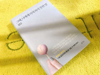 OUR님이 올린 리뷰 사진 1