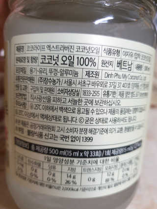 다다름님이 올린 리뷰 사진 2