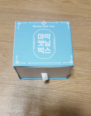 꾸울님이 올린 리뷰 사진 2