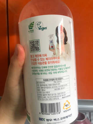 베지아쿠아 475ml + 리필 1000ml 1Set — 5점을 준 리뷰어가 2019년 8월 올린 사용 사진