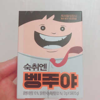 홍뚜님이 올린 리뷰 사진 2