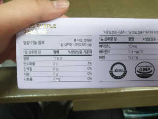 KimBom님이 올린 리뷰 사진 2
