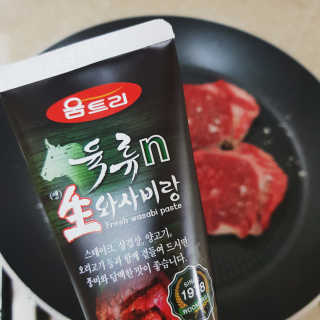 미니님이 올린 리뷰 사진 3