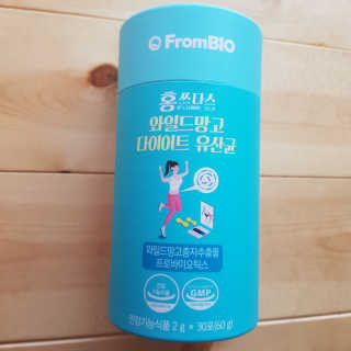 skyfull님이 올린 리뷰 사진 1