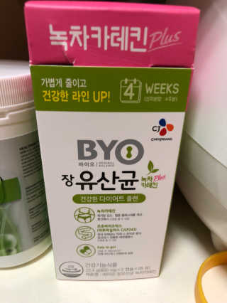 zero8ter님이 올린 리뷰 사진 1