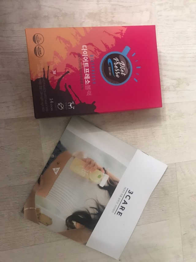 프리미엄 다이어트커피,  쓰리케어 다이어트프레소 리뷰 사진