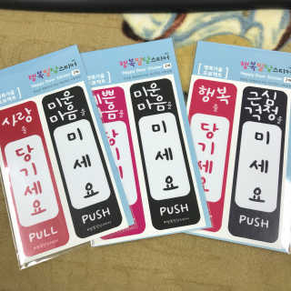 몽몽님이 올린 리뷰 사진 1